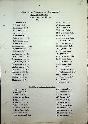 46