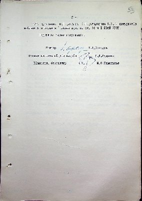 54