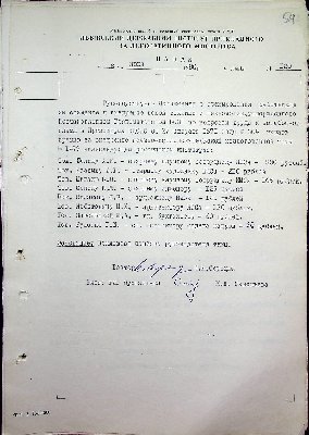 55
