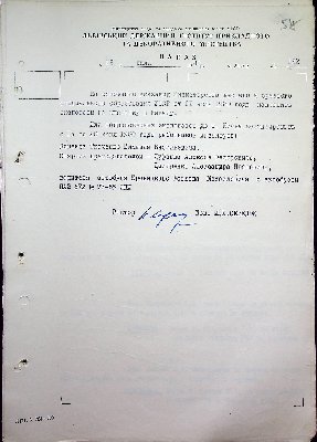 58