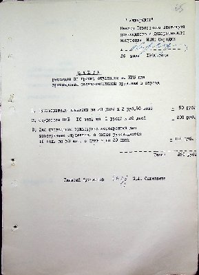 66