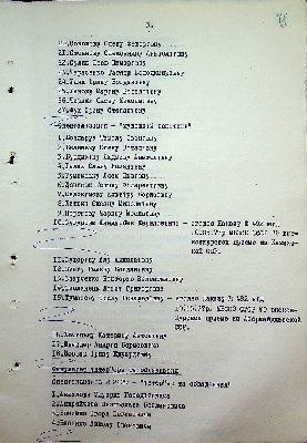 72