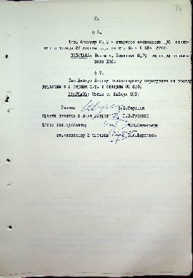75