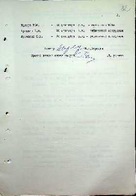 83