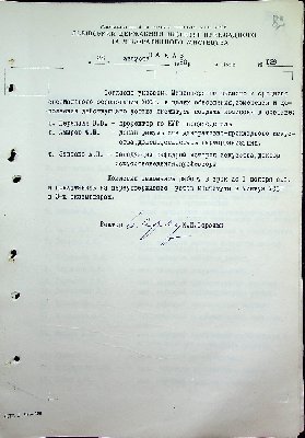 90