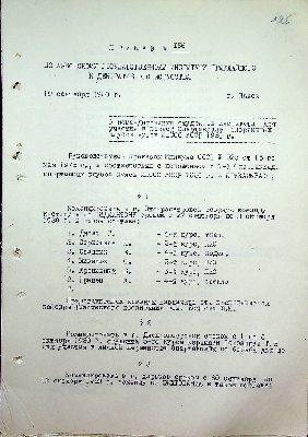 126