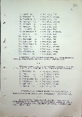 127