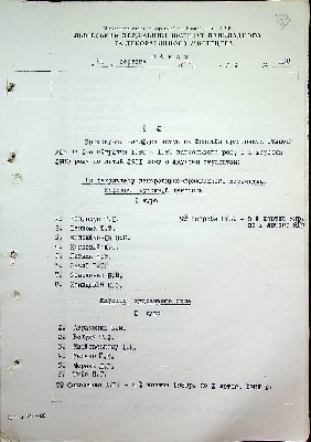 134