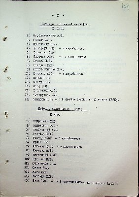 135