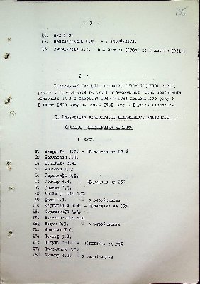 136