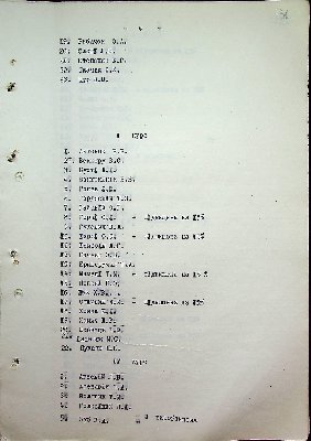 137