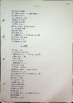 150