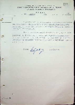 245