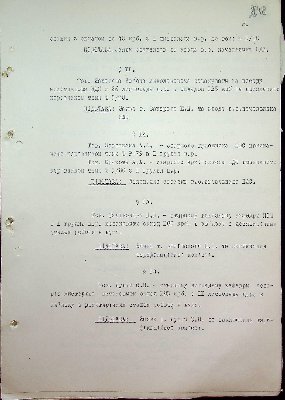 249