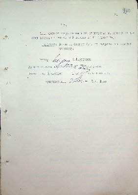 261