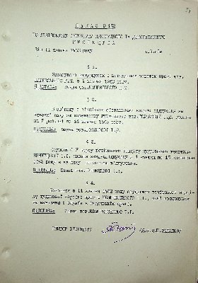 53