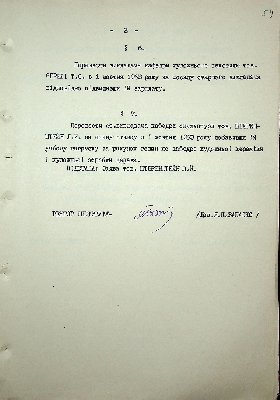 56