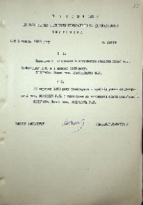 57