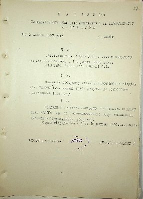 59