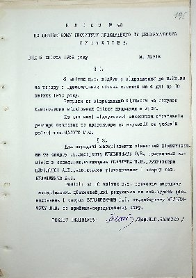198
