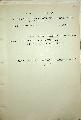204