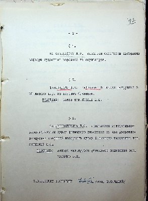 44