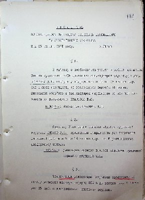 102