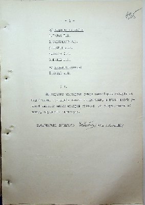 126
