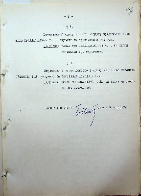 198