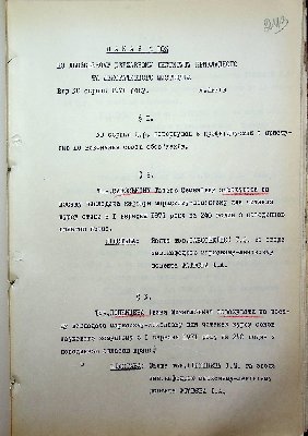 245
