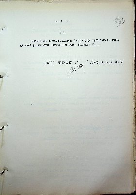 275