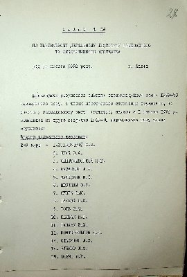 29