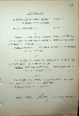 39
