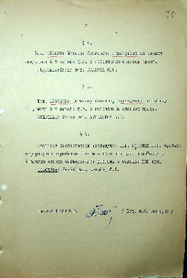 41
