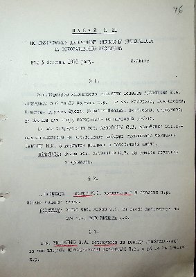 47