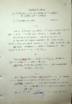 52