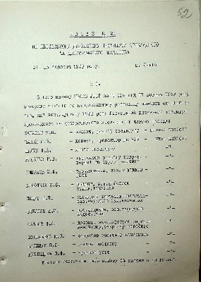 53