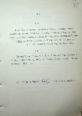 56