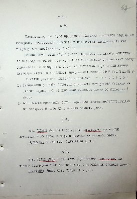 58