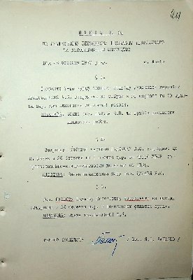 65