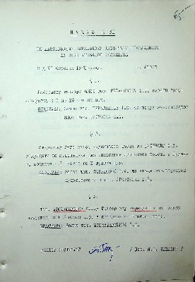 66