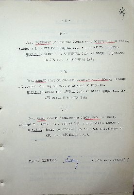 70