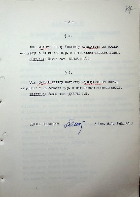 78