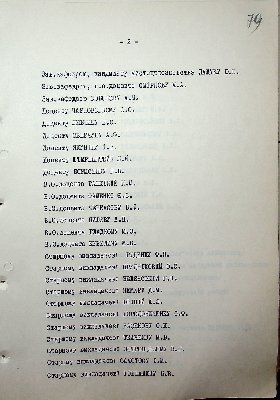 80