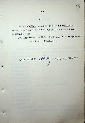 90