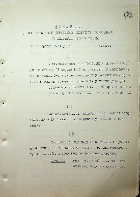 123
