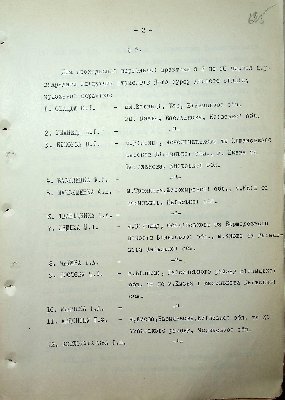 126