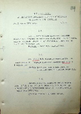 130