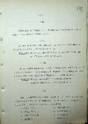 132
