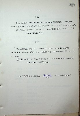 224